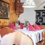 Мини-отель Simmerlwirt