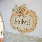 Мини-отель Simmerlwirt
