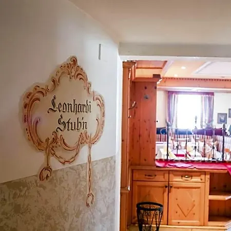 אורחן Simmerlwirt *