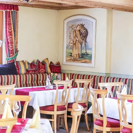 西梅尔维特旅馆 宾馆 *